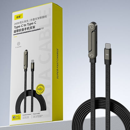 Fast Charging Foldable Bracket Data Cable fast charging