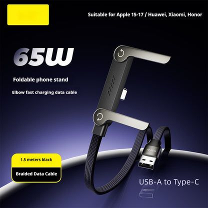 Fast Charging Foldable Bracket Data Cable fast charging