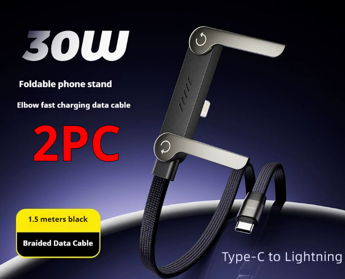 Fast Charging Foldable Bracket Data Cable fast charging